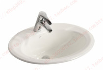 HCG and adult bathroom table top washbasin L363S table with flush washbasin on single-hole table