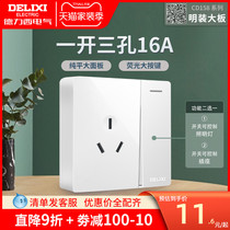 Dresys official flagship 3-three-hole 16A air conditioning electric water heater High power power supply three-pole Ming-fit switch socket