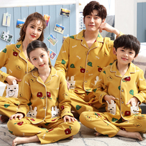 Autumn long-sleeved family of three cotton parent-child pajamas mother and daughter Family clothes spring and autumn boys and girls childrens home clothes