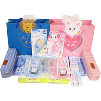 Junior high school students stationery set set Primary school students gift set Practical daily school supplies June 1 Childrens gift