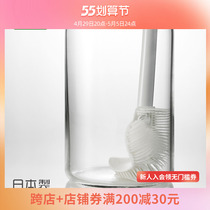 Tidy Japan Import Bendable Long Handle Cup Brushed Glass Cup Insulated Cup Go To Tea Stains Cup Brushed Kettle Wash Cup Brush