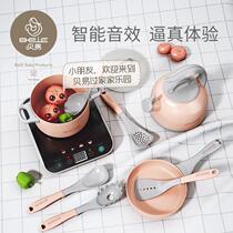  Beiyi childrens house toys for boys and girls mini kitchen hot pot cooking baby simulation cooking set gas