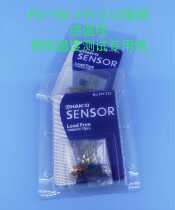 Household handmade white light HAKCO191 lead-free temperature sensing line FG-100 soldering iron head temperature meter line