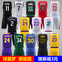 Kobe Curry Letters Durant Owen Lakers Suns Summer Childrens Vest Basketball Clothes Set Men