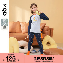 MQD childrens clothing boys modal underwear set 21 autumn and winter new childrens warm cartoon autumn trousers pajamas