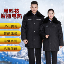 Van Ridicule Electric Heating Multifunction Military Cotton Coat Winter Security Patrol Tooling Cotton Suit Charging Heating Warm Clothing