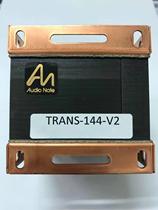 British Audio Note 2A3 300B single-ended Class A 15W 25W output transformer imported
