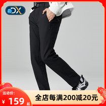 Discovery outdoor autumn and winter men and women leisure breathable warm anti-splashing water plus velvet windproof pants soft shell assault pants