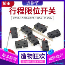 Travel limit switch contact key KW11-3Z-2 micro switch straight handle three pin 5A 125 250VACl