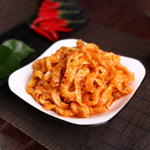 Qin Sheng Shaanxi beef tendons Noodles instant food cold mixed bags specialty non Gansu Tianshui pure handmade cool skin Oxford noodles