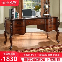 American Solid Wood Desk Writing Desk Calligraphy Desk Calligraphy Desk Book Room Furniture Au Style Office Chair Combined Computer Desk