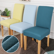 Dining table and chair cover Banquet household ins wind square bag stool cover cloth Light luxury simple thickened universal chair cover