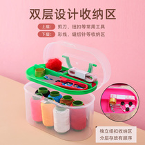 Needle and thread set household hand sewing supplies small cute mini storage needle tool portable needle box