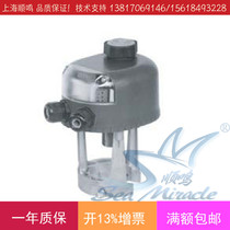 Original imported Johnson VA-7700-1001 switch control water valve drive electric actuator electric head