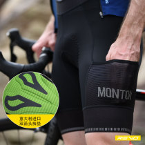 Monton Cycling Suspender Shorts Summer Unisex Cycling Pants Italian Pant Mats Professional Competitive Edition Flying