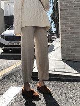 Spring and Autumn Knitted Carrot Pants Womens Loose Straight Casual Pants High-waisted Harlem Pants Nine-point Wide-legged Grandma Pants