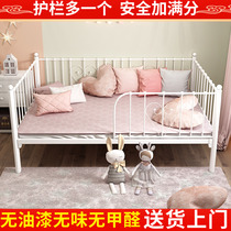 Wrought iron childrens bed with guardrail Twin baby bed widened large size splicing bed Boy girl princess bed