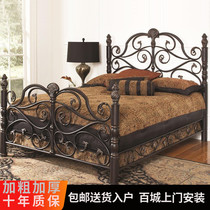Retro wrought iron bed princess bed 1 21 5 meters wedding bed single bed double bed high-grade iron bed 1 8 meters big bed