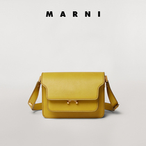 MARNI Classic Trunk Mini ladies Sunset Yellow Organ Shoulder Messenger Bag