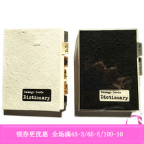 Handmade Custom Dictionary Handbook Damage Goods original notebook imported paper notebook pvc seal