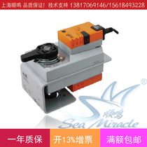 BELIMO ELECTRIC BUTTERFLY VALVE QUARTER-turn ACTUATOR DGRVU24-SR DR24A-SR-7 ACTUATOR