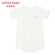 Adoring infants boys and girls baby cotton oblique placket buckle summer short-sleeved one-piece climbing suit AB375482
