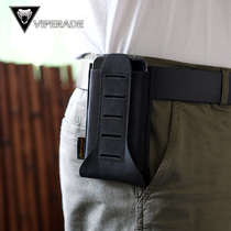 VIPERade Vipers FB3 CONTAINING BAG MOLLE POCKET Tightness Mobile Phone Bag Tool Bag Mobile Phone Leather Cover