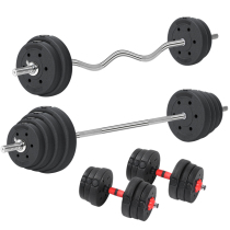 Household environmental protection barbell set Rubber dumbbell dual-use combination weightlifting fitness equipment 50 kg 60 100kg