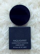 Japan direct mail Japan Dai Ke MAQUIEXPERT professional grade cream foundation paste 25g