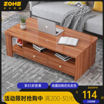 Coffee table home Nordic small apartment table modern simple living room office tea table creative multifunctional small tea table