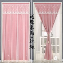 Girl bedroom Net red door curtain simple modern atmosphere light luxury partition curtain decoration cloth thickened shading lace four seasons