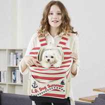 Doug multi-function box Dog backpack shoulder pet bag outside bag Teddy Bomei