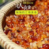 Food material House cafeteria peach gum edible peach gum children peach blossom tear soup natural wild peach gum