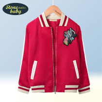 girls' autumn coat embroidered satin baseball jacket spring and autumn 2022 new spring and autumn children's coat