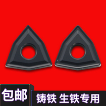 BOEN CNC Blade Peach Shaped WNMG080408 080412 080404-ZK Cast Iron Cast Cast Iron Instead of 5115