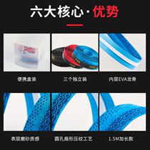 Famous Apprentice Fishing With Taang Fish Rod Tangles 3033 lengthened keel fishing rod mesh racket handlebar rubber suction sweater with grip