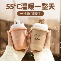 The new 2022 milk tea cup warmer baby charging baby duo one female student holds a hot water bag cute mini-carrying portable anti-explosive winter warmth palace warmth artifact birthday gift