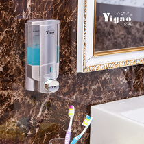  Yigao hotel single and double-headed soap dispenser Wall-mounted soap dispenser Bathroom soap box soap can not break the hand sanitizer bottle