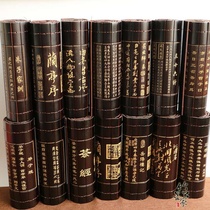 Bamboo Jane Carving Bamboo Book Bamboo Carved Book Orchid Pavilion Preface Analects Sun Tzu Art of War Daode Jing Tea Sutra Thirty-Six Count Disciple Rules