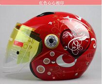 Tank helmet electric car helmet Tanked Racing T523 transparent gradient yellow silver-plated lens