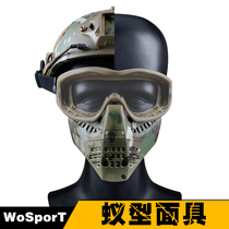 WoSporT outdoor activities real person CS equipment Ant shape water bomb off the field protection tactical mask factory direct