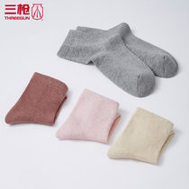 3 Double three-gun socks women autumn tube casual Terry women socks women socks winter leisure autumn 91224
