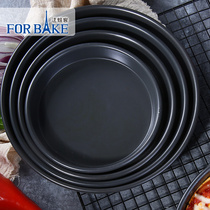 French bakery pizza pizza Pie Plate non-stick oven home baking 6 8 9 inch tool mold baking pan