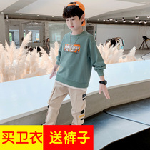 Boys autumn clothing necropolis 2022 new CUHK Trendy Ocean Air Fall Blouses Children Sports Fried Street Spring Autumn