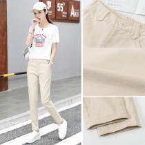 Overalls women loose bf handsome spring and autumn 2021 New beige casual high waist radish straight pants summer
