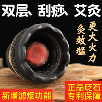 Dragon Can Purple Sand Double Layer Lotus Mouth Shaved Acupuncture Cosmetic Store for Anti-hot Taiji Yiji Cutty Can Chinese Medical Domestic Medicine