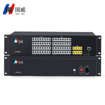 Guowei GW600 Group program-controlled telephone switch 8 in and 32 out of the hotel extension telephone switch Guowei Group extension telephone