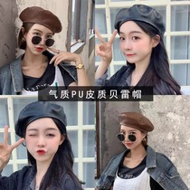 PU leather beret female solid color flat top hat transparent winter Korean hat fashion retro British painter hat octagonal hat