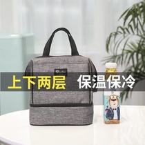 Double thickened insulation bag tote bag Lunch bag Aluminum foil warm and cold large lunch box bag with rice bag insulation bag