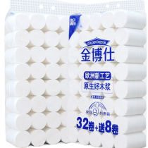 Toilet paper Home 10 Taggers Family affordable Rolls Paper Towels Paper Toilet Paper Bulk Paper